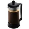 Bodum 8-cup Brazil French Press In Black 2 Bodum 8-cup Brazil French Press In Black -Coffee Series Shop 5349 original bodum 8 cup brazil french press